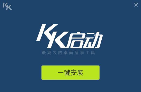 kk站缩略图