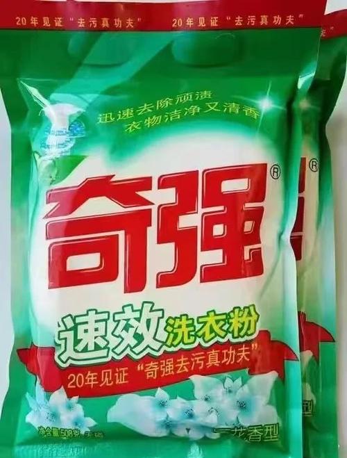 洗衣粉去污能力排行榜缩略图