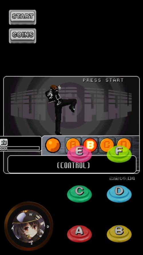 拳皇2002魔幻2手机缩略图