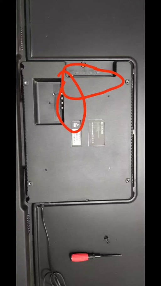 小米电视4后盖拆卸视频缩略图