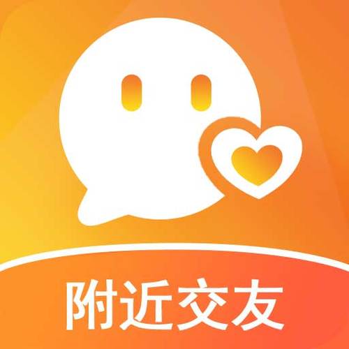 什么交友软件是橙色的图标缩略图