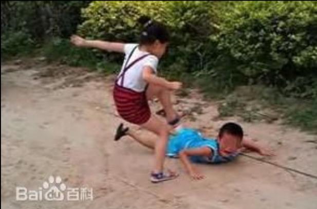 暴打小学生图片游戏截图