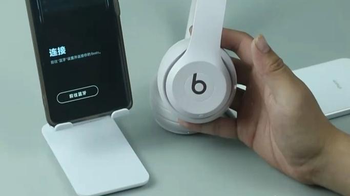beats耳机怎么配对缩略图
