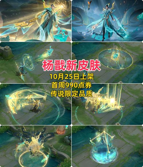 王者满十八岁能玩几个小时缩略图
