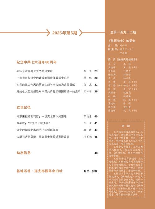搜书吧官网入口2025缩略图