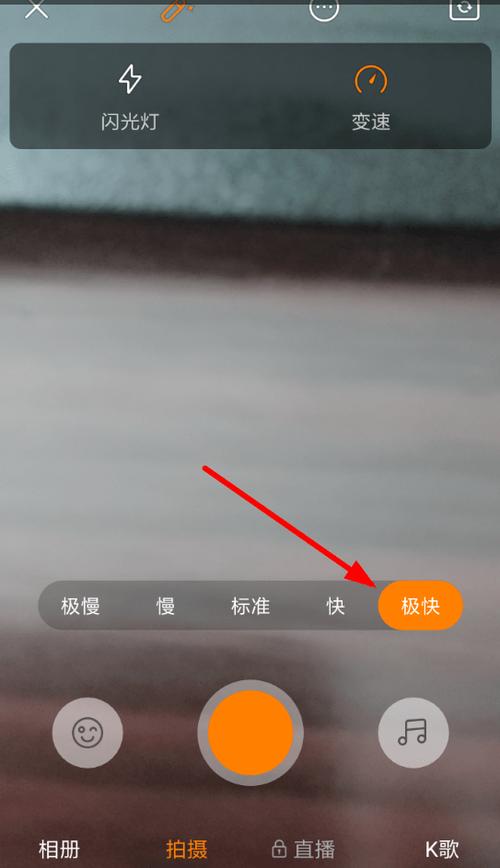 有没有可以把视频加速的软件缩略图
