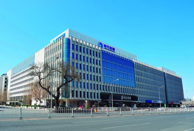 申万宏源证券公司缩略图