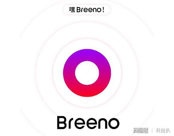 Breeno语音下载缩略图
