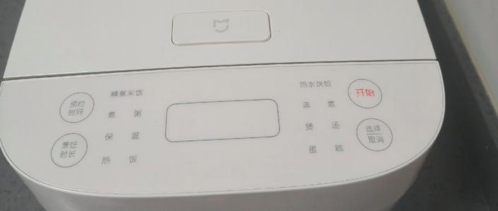 小米电饭锅煮饭突然跳了缩略图