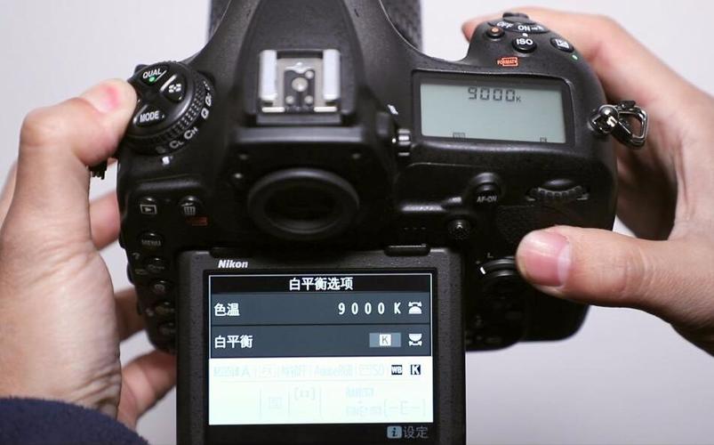 尼康d850最佳设置缩略图