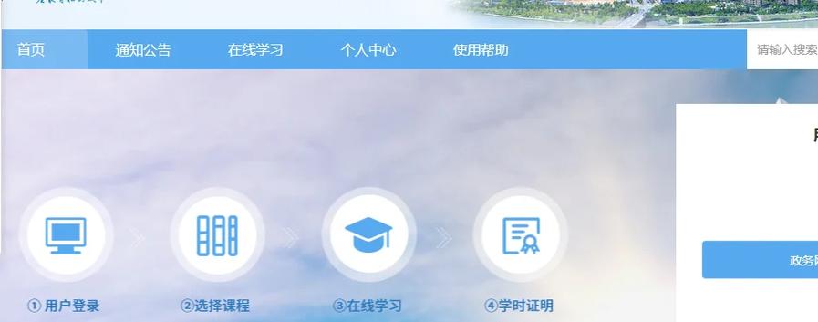 1.0.0.0网络登录入口缩略图