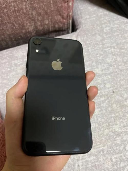 苹果xr怎么设置黑色键盘游戏截图