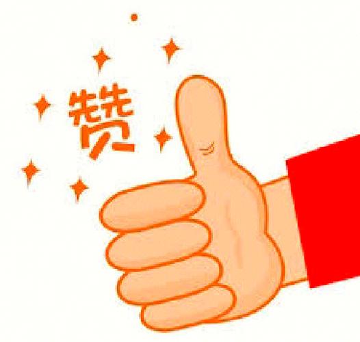 为啥自己朋友圈自己点不了赞缩略图