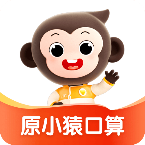 口算软件哪个比较好缩略图