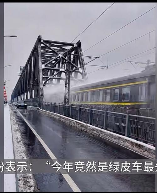 c422是高铁还是火车缩略图