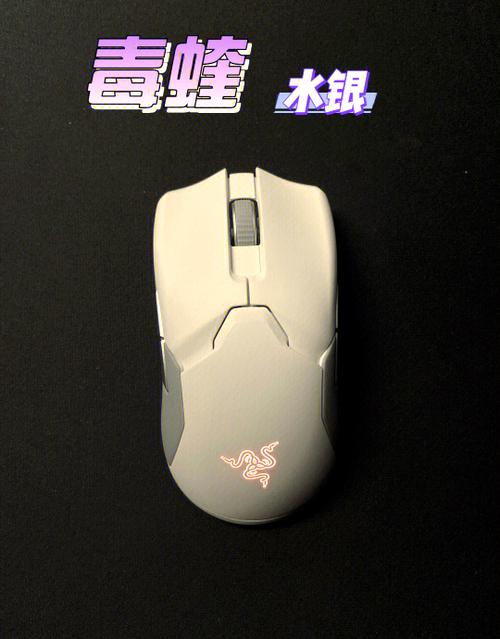 鼠标对csgo影响大吗缩略图