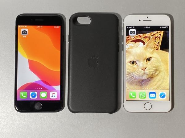 iphonese怎么区分一代二代缩略图