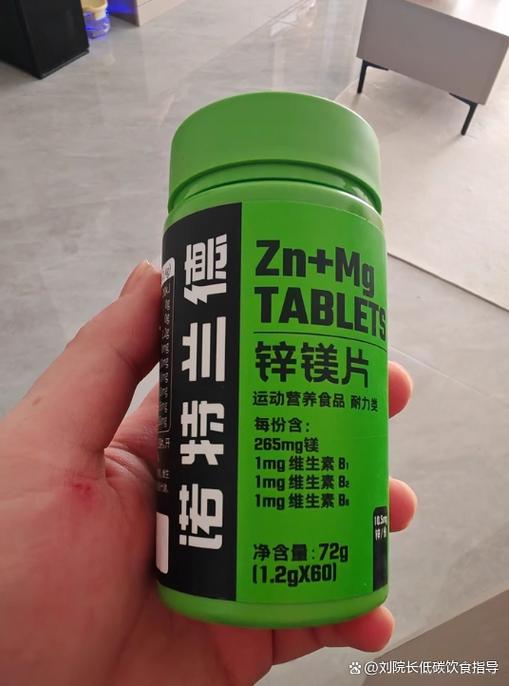 诺特兰德是什么药,治什么病的缩略图