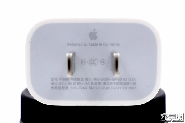 ipadpro支持快充吗缩略图