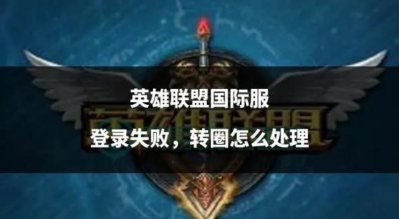 lol3v3强势英雄缩略图