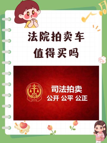 银行卡可以过户吗缩略图