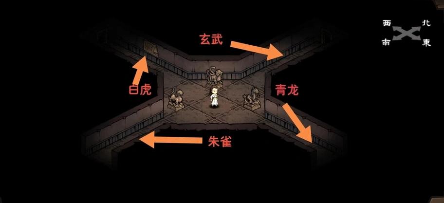 烟雨江湖wiki哔哩哔哩游戏截图