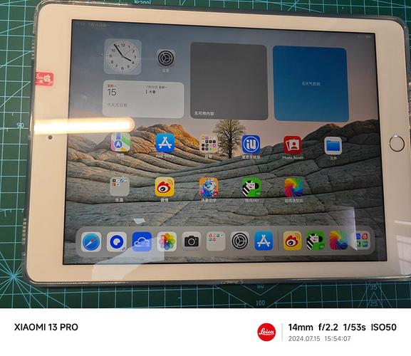 ipad建议买二手吗缩略图