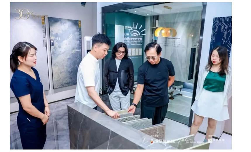 瓷砖造型效果图缩略图
