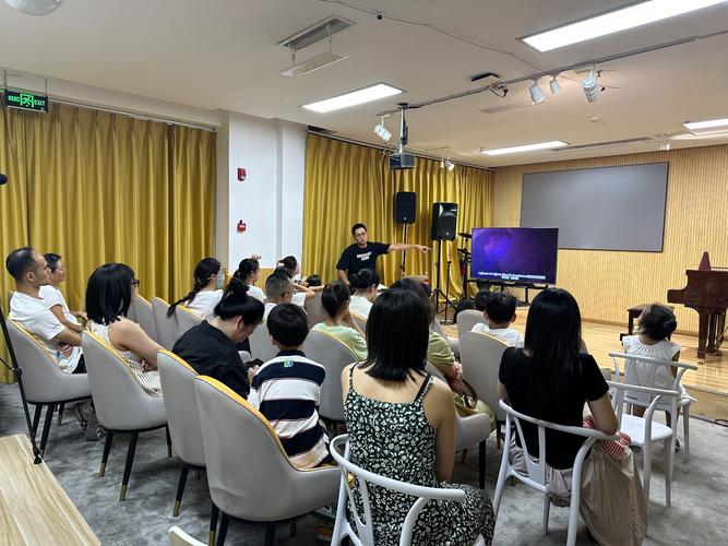 初中网课教育平台缩略图
