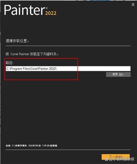 破解版painter缩略图