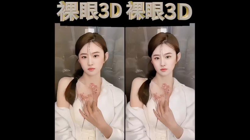 vr视频免费视频游戏截图