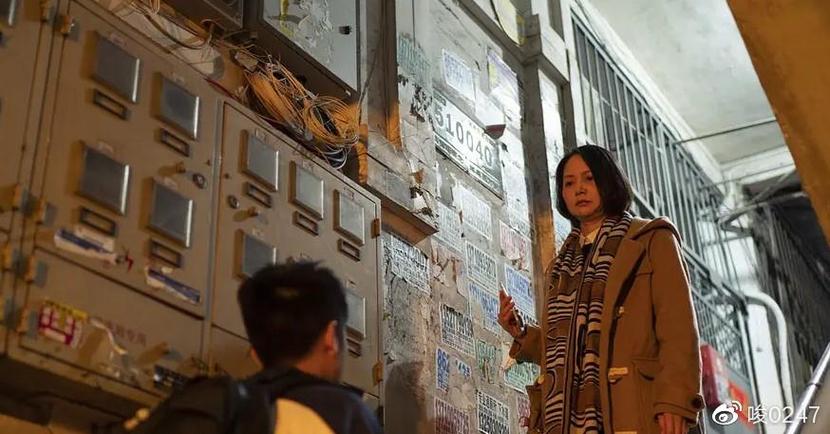 《小伟的妈妈》小说缩略图
