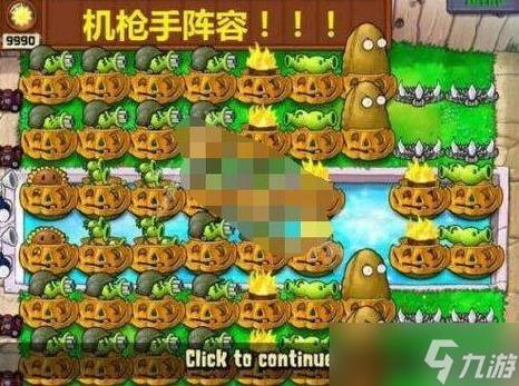 无炮流最佳阵容游戏截图