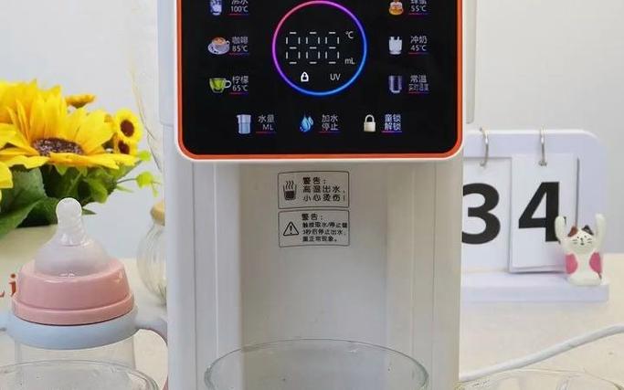 饮水机热水一般多少度缩略图