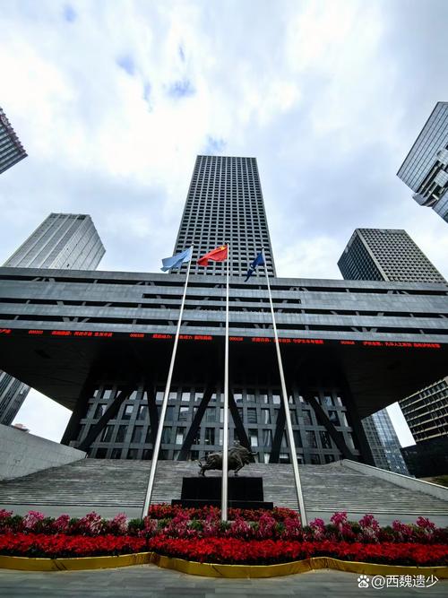 深圳证券交易所官网缩略图