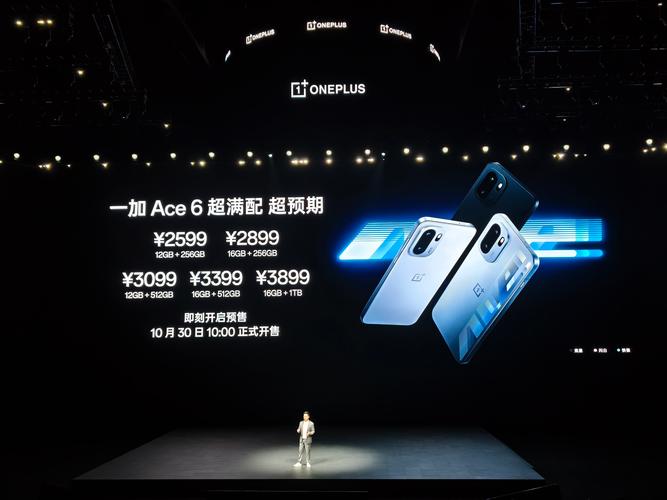 一加线刷包官网游戏截图