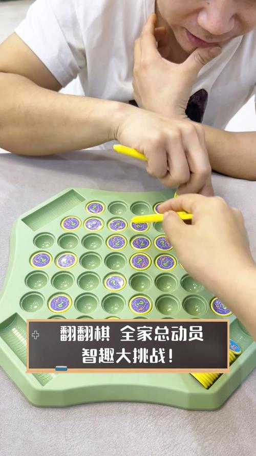 头脑游戏有哪些