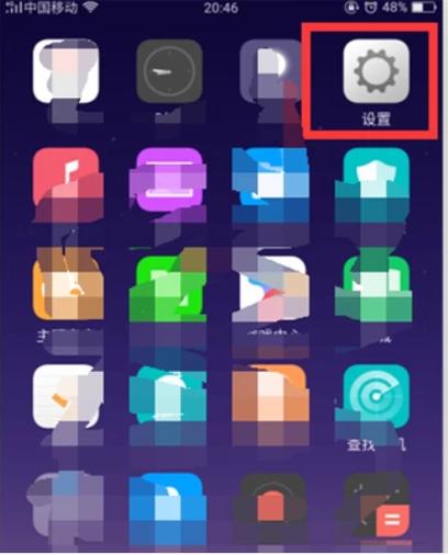 手机看视频自动休眠怎么回事缩略图