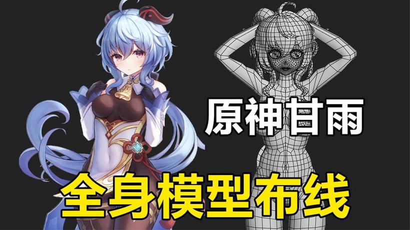 甘雨的触摸游戏v3.0汉化缩略图