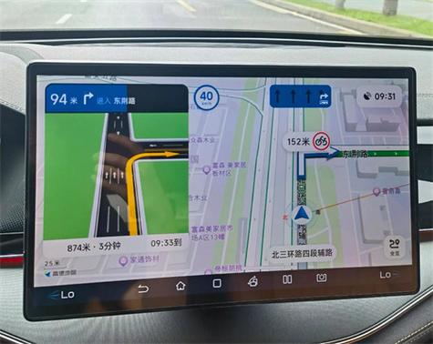 高德地图10.80去广告缩略图