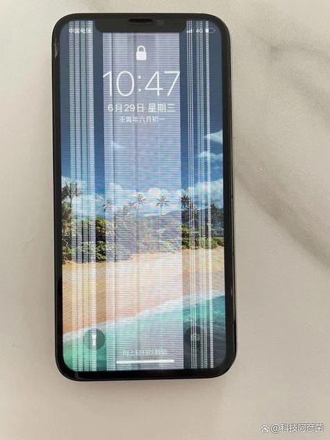 苹果手机出现跳动的蓝条框缩略图