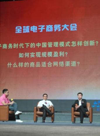 醉品商城可靠吗缩略图