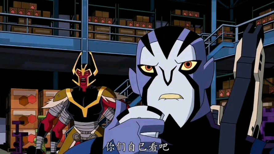 ben10全面进化第四季游戏截图