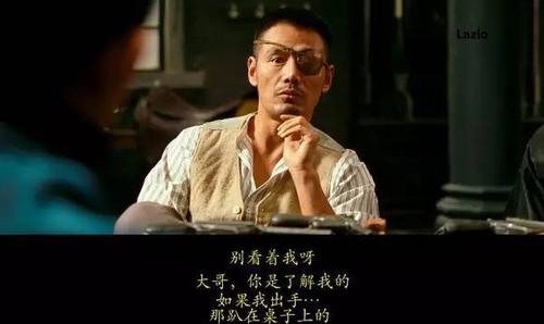 黑士的假期游戏截图