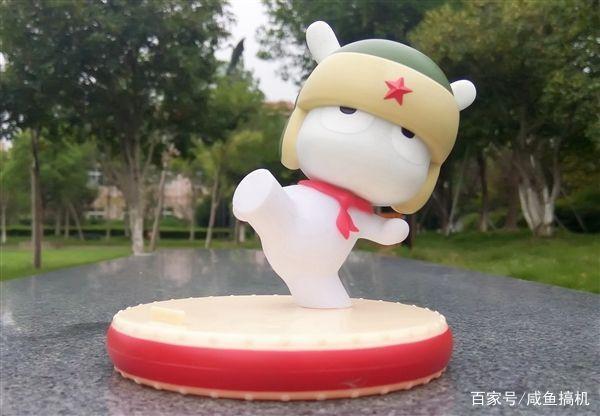 米兔叫什么名字游戏截图
