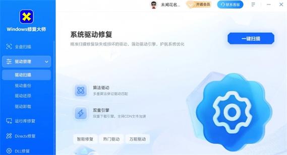 手机设置无法触屏缩略图