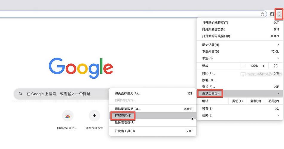 谷歌服务助手下载缩略图