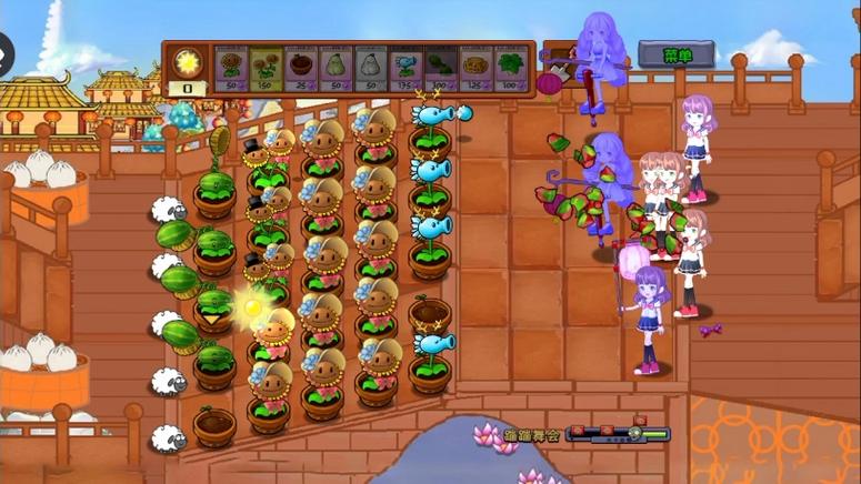 pvz美人计TV版1.1.6.1版本更新内容介绍缩略图