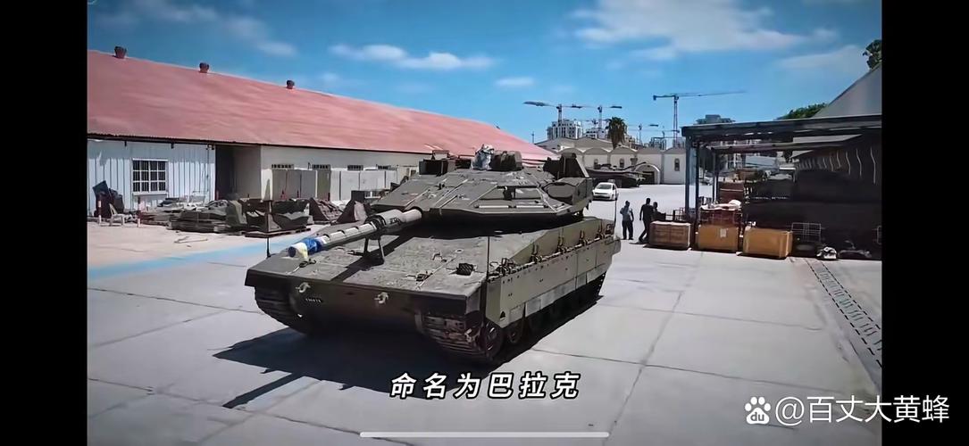 以色列10大最强武器缩略图