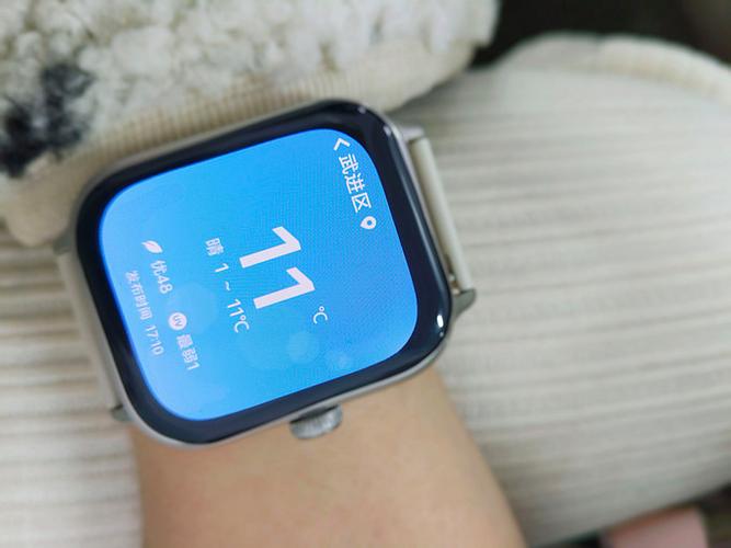 vivoWATCHGT时间修改缩略图